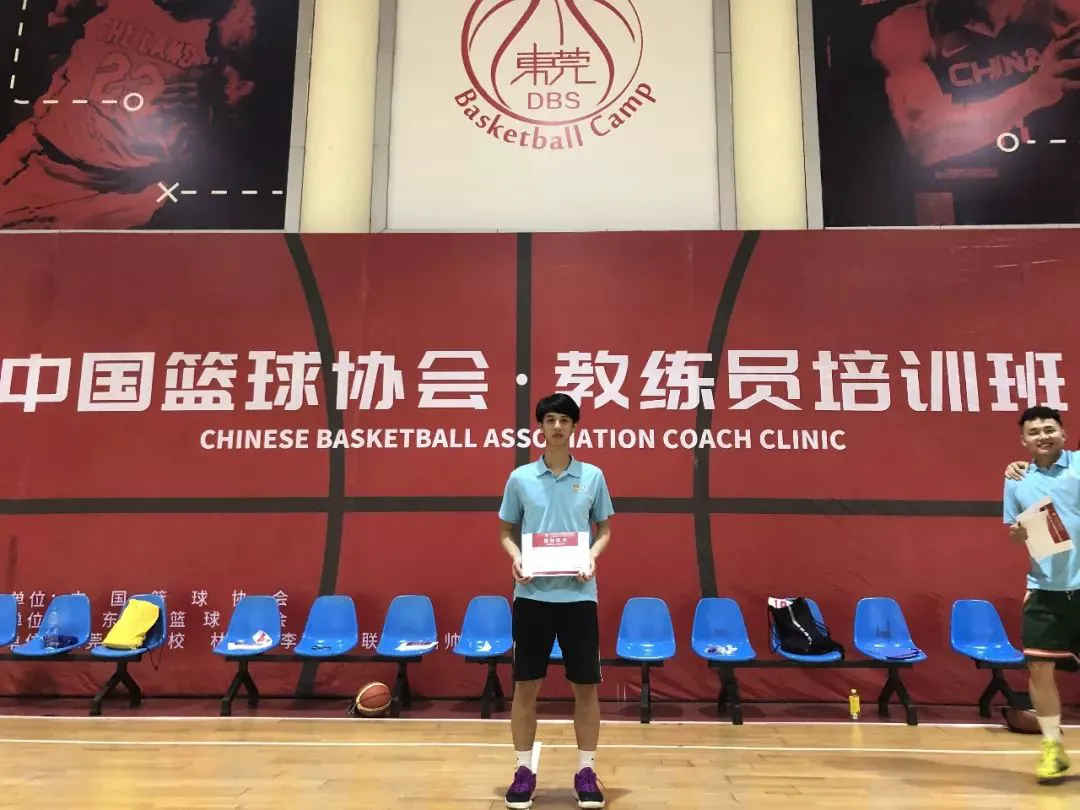 制定篮球交流计划以促进个人技能发展的方法_2
