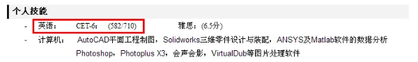 制定篮球交流计划以促进个人技能发展的方法_0